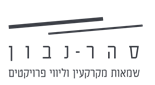 סהר-נבון