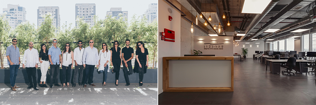 תמונה של צוות משרד סהר-נבון